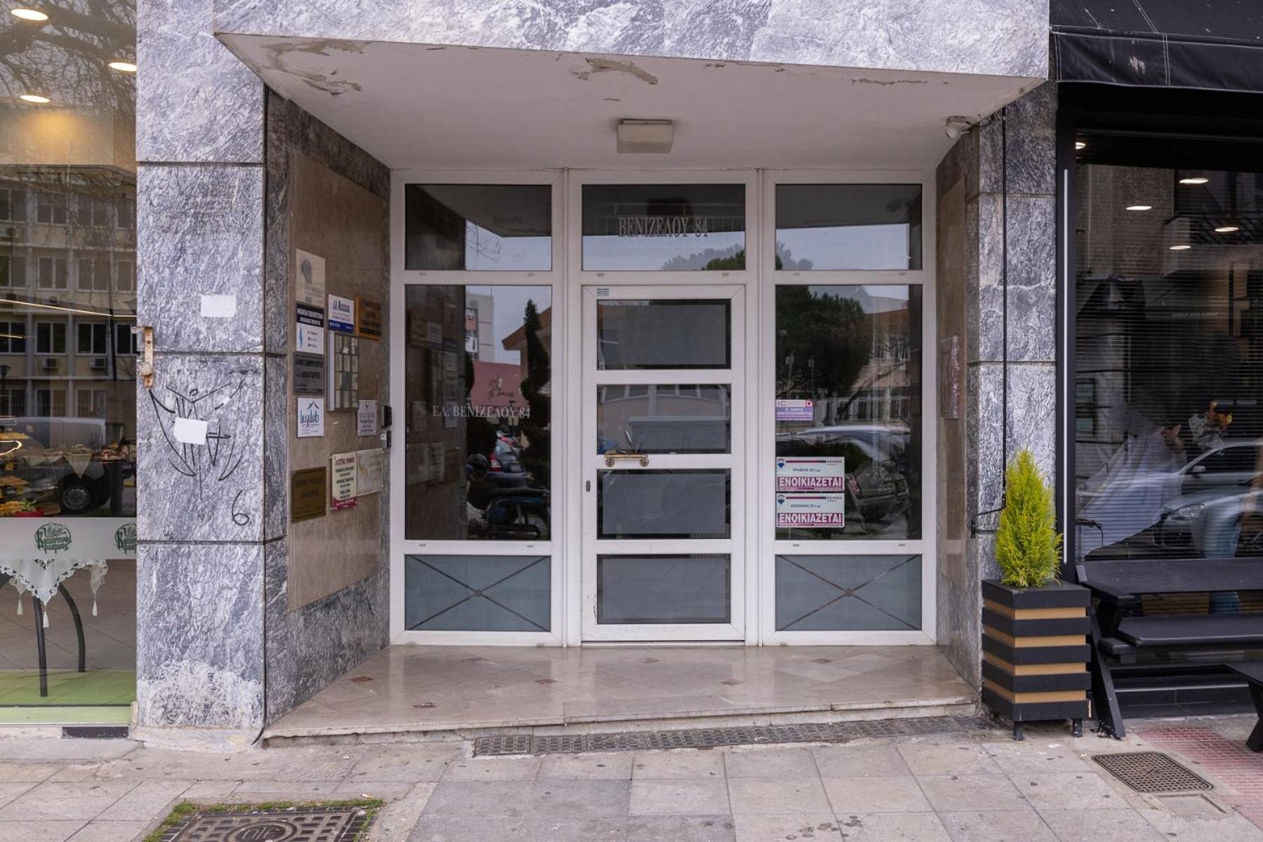 Micro Studio 84 Xanthi Extérieur photo